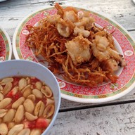 แพริมมูล