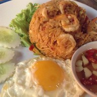 บาร์ชูใจ