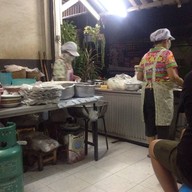 ผัดไทยลำปาง