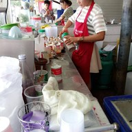 จินตนากาแฟ