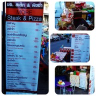 MORE Steak@Pizza