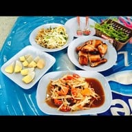 ส้มตำวังแก้ว 1