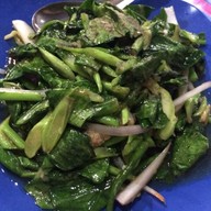 ไก่ทอดอาบัง