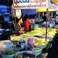 นุช ขนมหวาน