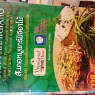 ถูกและดี Eight Thonglor