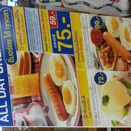 ถูกและดี Eight Thonglor