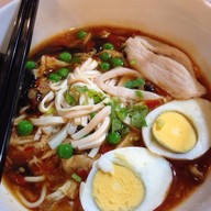 Chiseng Lamian ซีคอนสแควร์