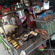 ขวัญกล้วยปิ้ง