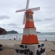 กาแฟ หาดน้ำใส