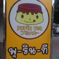 Purin Tea