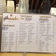 Hanuman COFFEE BAR สนามบินดอนเมือง