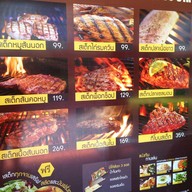 The Heritage Bangkok