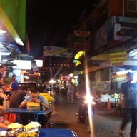ลูกชิ้นปลาเยาวราช