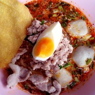 ก๋วยเตี๋ยวเมืองสมุทร