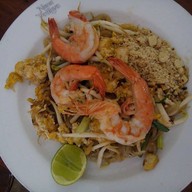 ไดโว่เย็นตาโฟรสเด็ด พริกแกงเมืองกาญ หนองตากยา ไม่มีสาขา