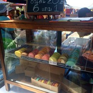 J'Adore Bakery