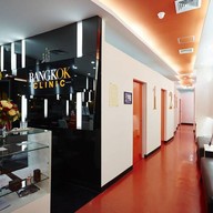 Bangkok Clinic Beauthy Express รัชดา