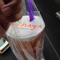 Ochaya สถานีพญาไท