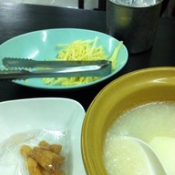 โจ๊กสยาม บางขุนนนท์