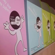 กาแฟเนยสด