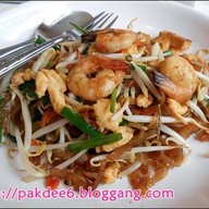 ร.ศ. แนบเคหาสน์