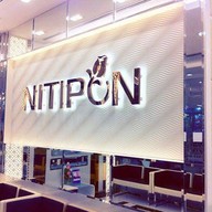 นิติพล คลินิก สีลม