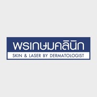 พรเกษมคลินิก สยามสแควร์