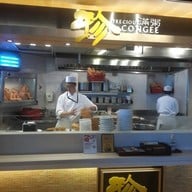 Precious Congee Airport