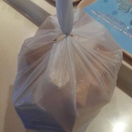 Precious Congee Airport