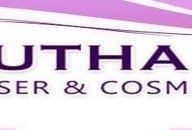 จุฑามาศ คลินิก เอ็มบีเค