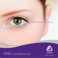 TRSC International LASIK Center