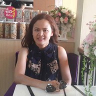 กาแฟเนยสด