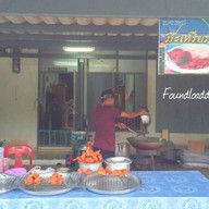 ม๊ะเหรียม ไก่ทอดหาดใหญ่