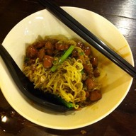 แซ่พุ้น