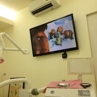 The S Dental คลีนิคทันตกรรม