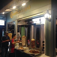 Champion Kebab เอเซียทีค