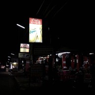 ข้าวต้มนายแดง ถ.ช้างคลาน