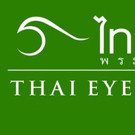 Thai Eye Center
