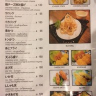 Izakaya Gokuraku ทองหล่อ