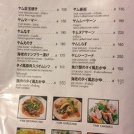 Izakaya Gokuraku ทองหล่อ
