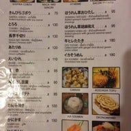 Izakaya Gokuraku ทองหล่อ