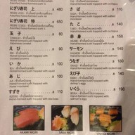 Izakaya Gokuraku ทองหล่อ