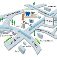 Lisa Clinic เกษตร