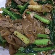 เจ๊เตี้ยราดหน้ากระทุ่มแบน วงเวียนน้ำพุมหาชัย