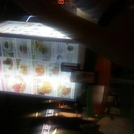 Wawa Cha By Sukishi เซ็นทรัลลาดพร้าว