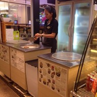 มีเตาเย็นทั้งหมด 3 เตา