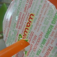 Wawa Cha By Sukishi เซ็นทรัลลาดพร้าว