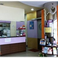 SKY TRAIN DENTAL CLINIC ถนนเพชรบุรี