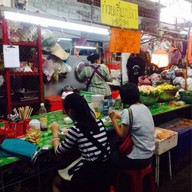 ร้านก๋วยเตี๋ยวปลา ตลาดเตาปูน