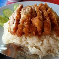 ข้าวมันไก่ ประตู5